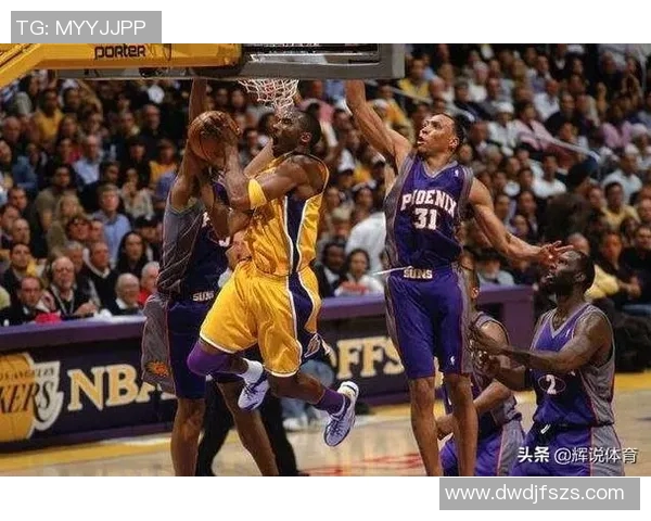 广州篮球队盯防策略分析及其在比赛中的成效与不足之处探讨