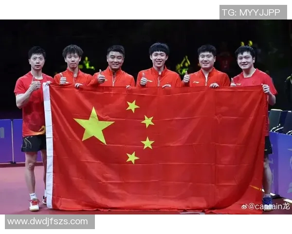 杭州乒乓球队迎来节奏变革引发热议推动运动发展新趋势