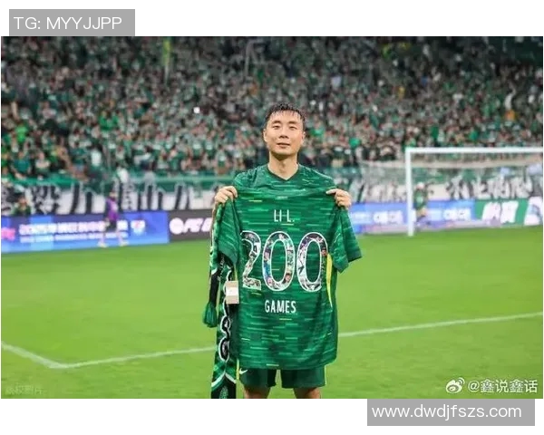 李磊畅谈足球生涯背后的故事与心路历程