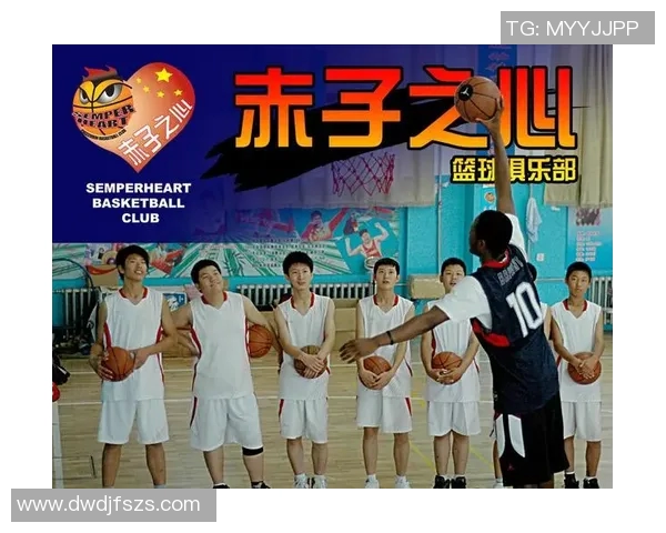 重庆篮球队在冠军赛中的节奏表现分析与战术探讨